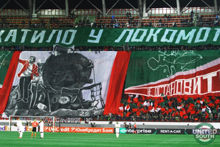 Filename=lokomotiv-kopengagen17-18_(2).jpg
Filesize=994KiB
Dimensions=1200x800
Date added=Nov 25, 2017 lokomotiv-kopengagen17-18_(2).jpg