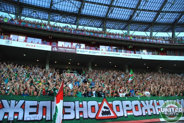 Filename=lokomotiv-krasnodar14-15_(1).jpg
Filesize=157KiB
Dimensions=900x602
Date added=Aug 04, 2014 lokomotiv-krasnodar14-15_(1).jpg