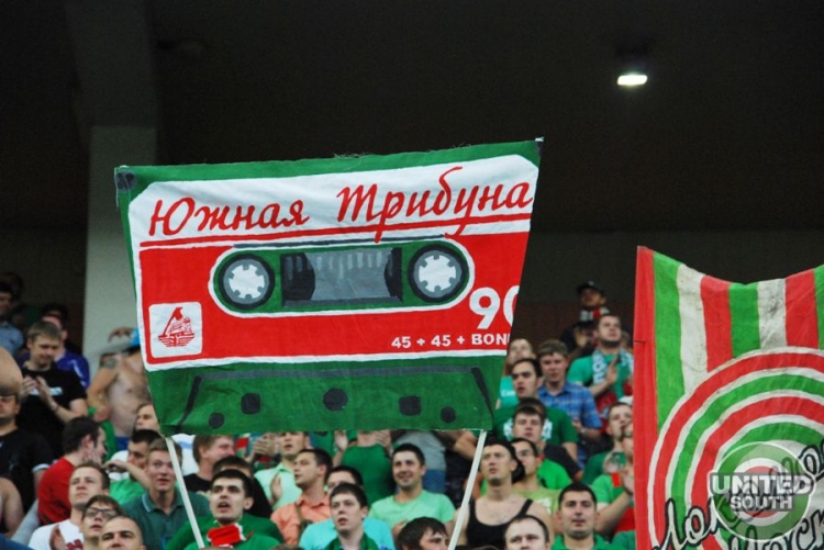Filename=lokomotiv-krasnodar14-15_(13).jpg
Filesize=89KiB
Dimensions=900x602
Date added=Aug 04, 2014 lokomotiv-krasnodar14-15_(13).jpg