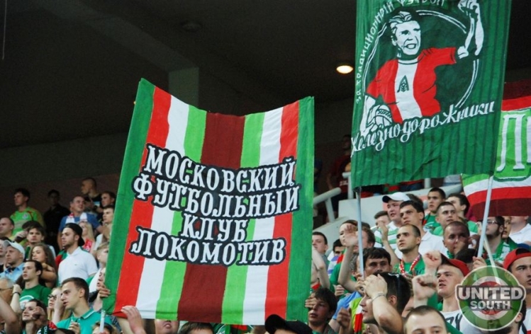 Filename=lokomotiv-krasnodar14-15_(14).jpg
Filesize=100KiB
Dimensions=893x563
Date added=Aug 04, 2014 lokomotiv-krasnodar14-15_(14).jpg