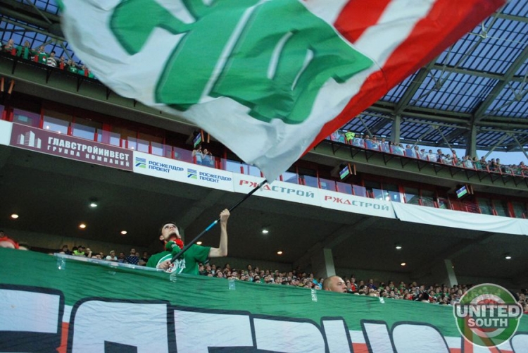 Filename=lokomotiv-krasnodar14-15_(19).jpg
Filesize=100KiB
Dimensions=900x602
Date added=Aug 04, 2014 lokomotiv-krasnodar14-15_(19).jpg