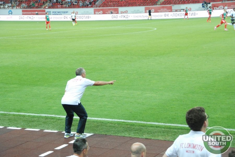 Filename=lokomotiv-krasnodar14-15_(22).jpg
Filesize=84KiB
Dimensions=900x602
Date added=Aug 04, 2014 lokomotiv-krasnodar14-15_(22).jpg