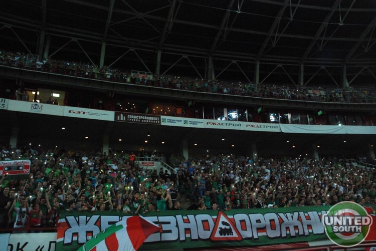 Filename=lokomotiv-krasnodar14-15_(24).jpg
Filesize=98KiB
Dimensions=900x602
Date added=Aug 04, 2014 lokomotiv-krasnodar14-15_(24).jpg