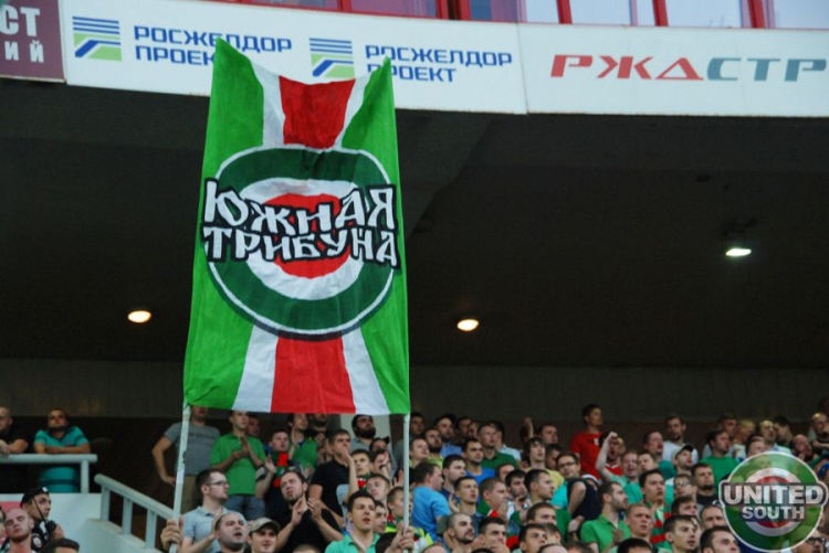 Filename=lokomotiv-krasnodar14-15_(3).jpg
Filesize=76KiB
Dimensions=900x602
Date added=Aug 04, 2014 lokomotiv-krasnodar14-15_(3).jpg