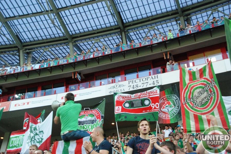 Filename=lokomotiv-krasnodar14-15_(8).jpg
Filesize=141KiB
Dimensions=900x602
Date added=Aug 04, 2014 lokomotiv-krasnodar14-15_(8).jpg
