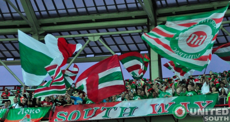 lokomotiv-krasnodar2011_(3).JPG