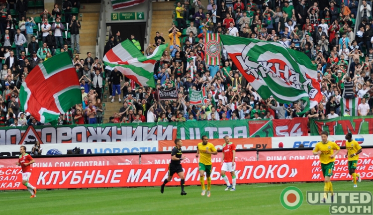 lokomotiv-kuban_(22).JPG