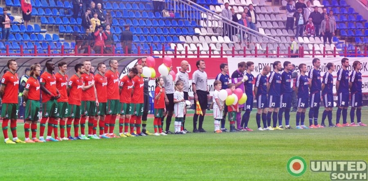 Filename=lokomotiv-mordovia12-13_(1).JPG
Filesize=118KiB
Dimensions=900x445
Date added=May 26, 2013 lokomotiv-mordovia12-13_(1).JPG