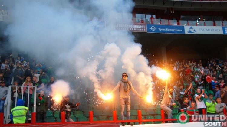 Filename=lokomotiv-mordovia12-13_(10).JPG
Filesize=70KiB
Dimensions=900x505
Date added=May 26, 2013 lokomotiv-mordovia12-13_(10).JPG