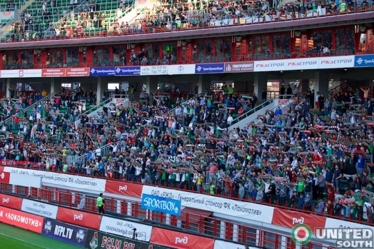 Filename=lokomotiv-rostov13-14_(14).jpg
Filesize=187KiB
Dimensions=900x600
Date added=Aug 28, 2013 lokomotiv-rostov13-14_(14).jpg