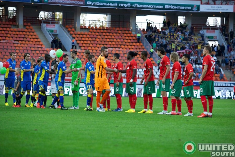 lokomotiv-rostov13-14_(16).jpg