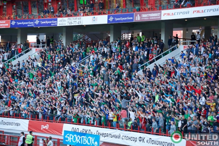 Filename=lokomotiv-rostov13-14_(18).jpg
Filesize=200KiB
Dimensions=900x600
Date added=Aug 28, 2013 lokomotiv-rostov13-14_(18).jpg