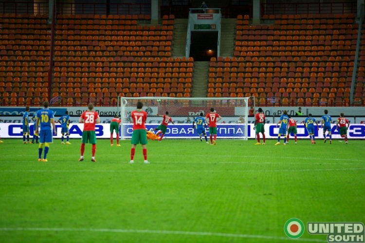 Filename=lokomotiv-rostov13-14_(25).jpg
Filesize=110KiB
Dimensions=900x600
Date added=Aug 28, 2013 lokomotiv-rostov13-14_(25).jpg