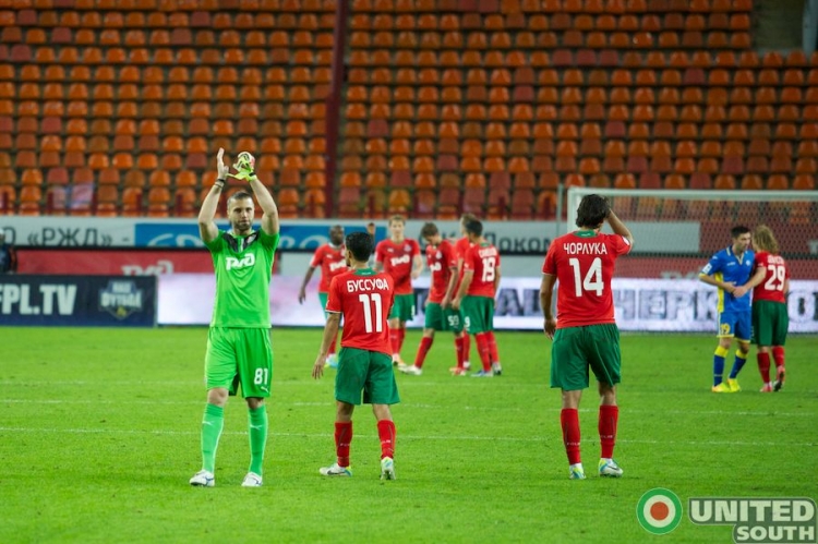 Filename=lokomotiv-rostov13-14_(29).jpg
Filesize=103KiB
Dimensions=900x599
Date added=Aug 28, 2013 lokomotiv-rostov13-14_(29).jpg