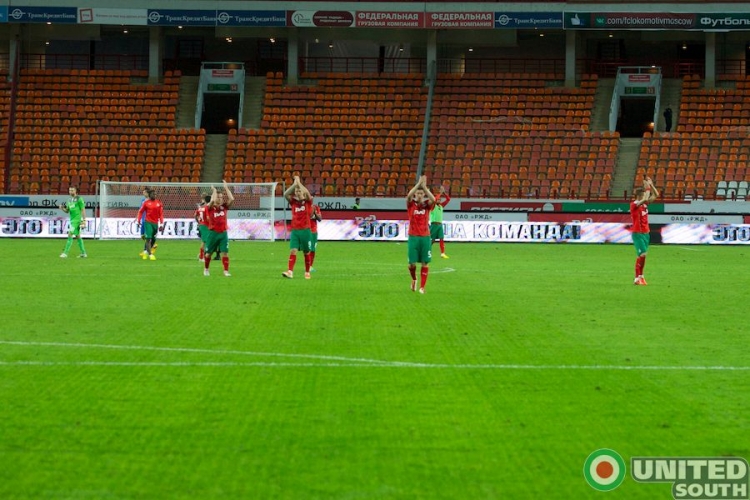 Filename=lokomotiv-rostov13-14_(30).jpg
Filesize=111KiB
Dimensions=900x600
Date added=Aug 28, 2013 lokomotiv-rostov13-14_(30).jpg