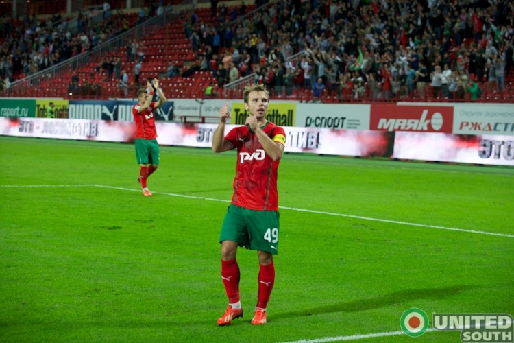 Filename=lokomotiv-rostov13-14_(31).jpg
Filesize=102KiB
Dimensions=900x600
Date added=Aug 28, 2013 lokomotiv-rostov13-14_(31).jpg
