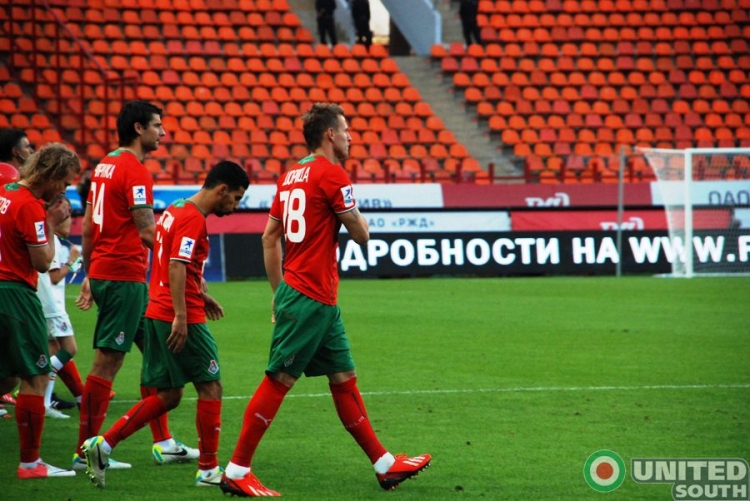 Filename=lokomotiv-rostov13-14_(4).jpg
Filesize=107KiB
Dimensions=900x602
Date added=Aug 27, 2013 lokomotiv-rostov13-14_(4).jpg