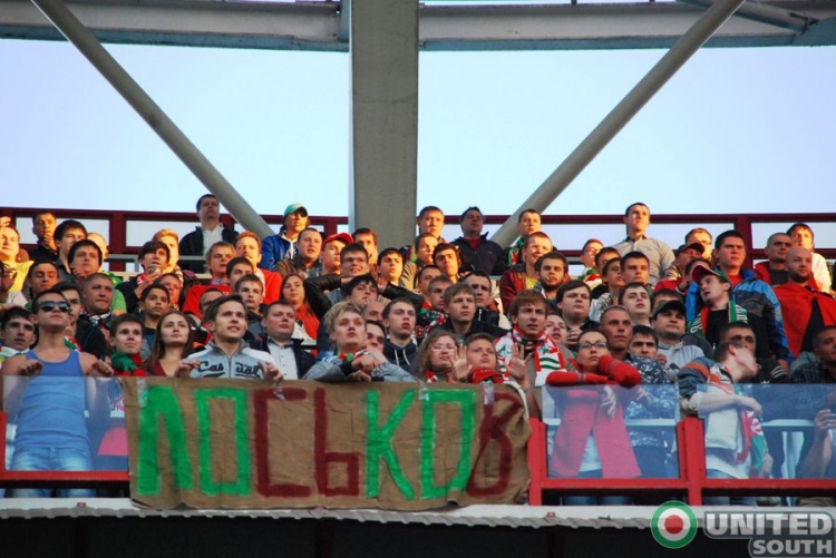 Filename=lokomotiv-rostov13-14_(6).jpg
Filesize=97KiB
Dimensions=900x602
Date added=Aug 27, 2013 lokomotiv-rostov13-14_(6).jpg