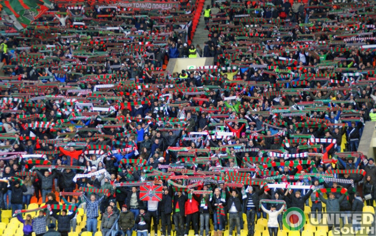 Filename=lokomotiv-rostov2011_(20).JPG
Filesize=425KiB
Dimensions=800x503
Date added=Apr 03, 2011 lokomotiv-rostov2011_(20).JPG