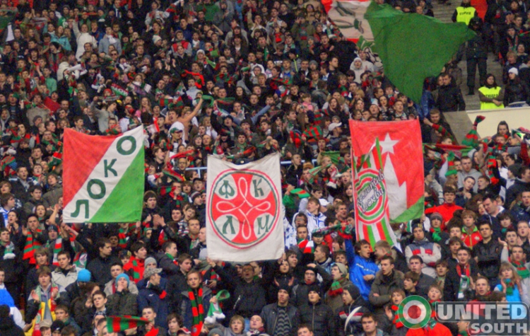 lokomotiv-rostov2011_(24).JPG