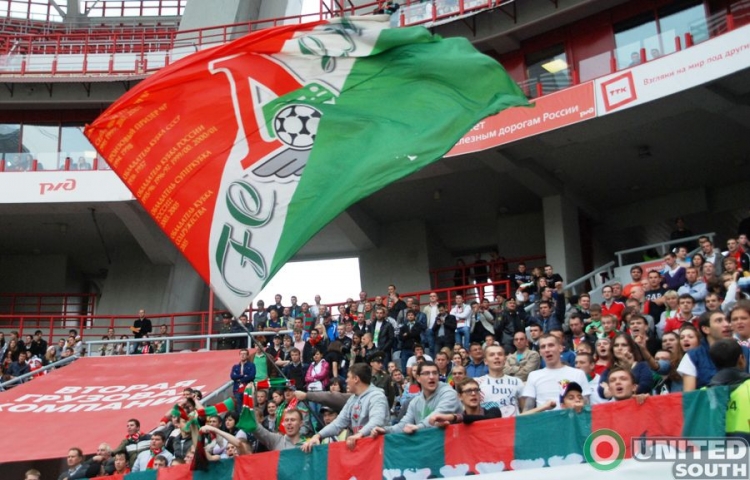 Filename=lokomotiv-rubin12-13_(34).JPG
Filesize=111KiB
Dimensions=900x577
Date added=Sep 15, 2012 lokomotiv-rubin12-13_(34).JPG
