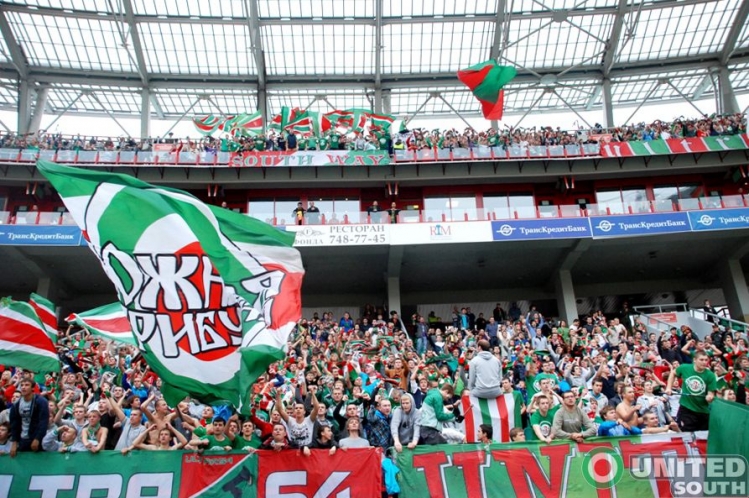 Filename=lokomotiv-rubin12-13_(39).JPG
Filesize=158KiB
Dimensions=893x593
Date added=Sep 15, 2012 lokomotiv-rubin12-13_(39).JPG