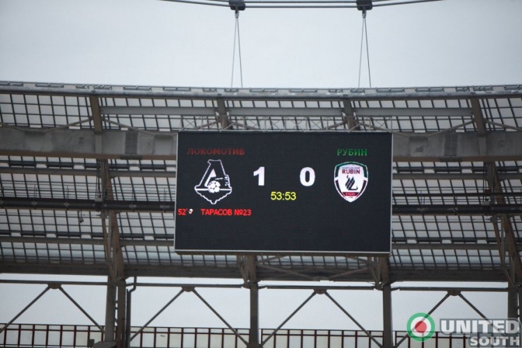 Filename=lokomotiv-rubin12-13_(58).jpg
Filesize=83KiB
Dimensions=900x600
Date added=Sep 15, 2012 lokomotiv-rubin12-13_(58).jpg