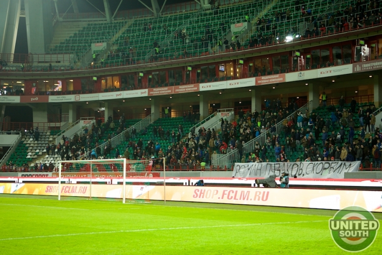 Filename=lokomotiv-rubin14-15_cup_(1).jpg
Filesize=463KiB
Dimensions=900x600
Date added=Mar 07, 2015 lokomotiv-rubin14-15_cup_(1).jpg