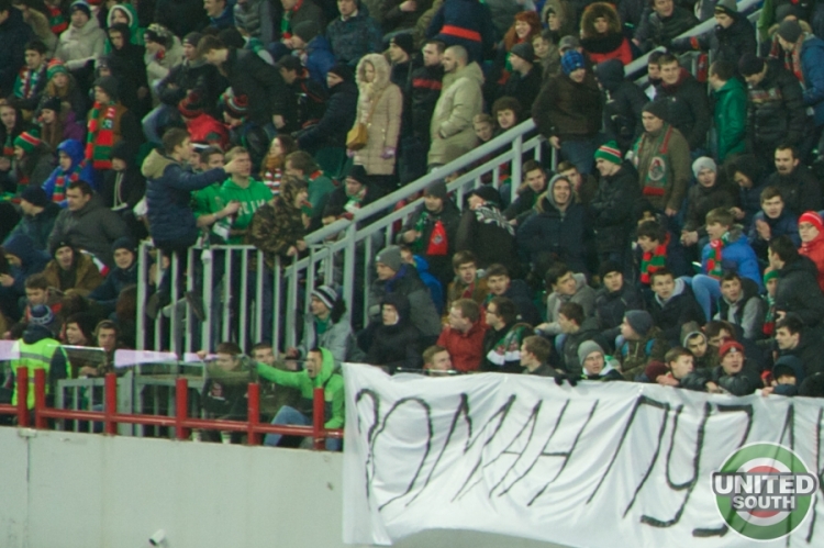 Filename=lokomotiv-rubin14-15_cup_(14).jpg
Filesize=395KiB
Dimensions=900x599
Date added=Mar 07, 2015 lokomotiv-rubin14-15_cup_(14).jpg