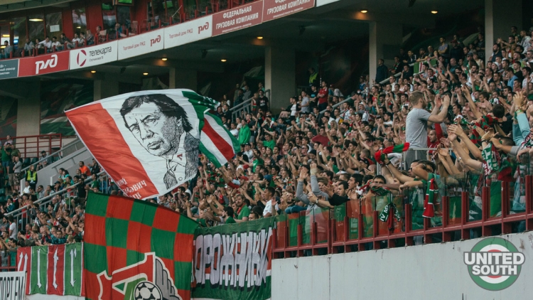 Filename=lokomotiv-ska17-18_(42).jpg
Filesize=272KiB
Dimensions=1200x676
Date added=Aug 21, 2017 lokomotiv-ska17-18_(42).jpg
