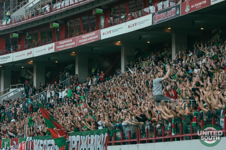 Filename=lokomotiv-ska17-18_(43).jpg
Filesize=336KiB
Dimensions=1200x800
Date added=Aug 21, 2017 lokomotiv-ska17-18_(43).jpg