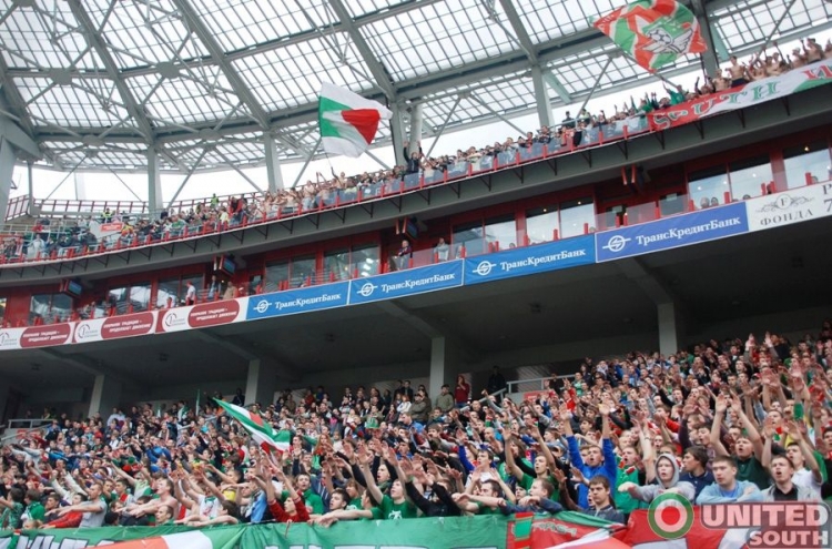Filename=lokomotiv-spartak11-12_(11).JPG
Filesize=150KiB
Dimensions=900x595
Date added=May 13, 2012 lokomotiv-spartak11-12_(11).JPG