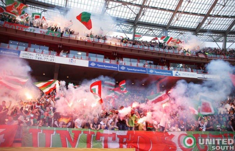 Filename=lokomotiv-spartak11-12_(20).JPG
Filesize=126KiB
Dimensions=900x581
Date added=May 13, 2012 lokomotiv-spartak11-12_(20).JPG