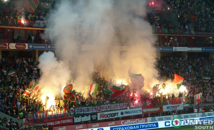 Filename=lokomotiv-spartak11_(44).JPG
Filesize=208KiB
Dimensions=1000x608
Date added=Jun 20, 2011 lokomotiv-spartak11_(44).JPG
