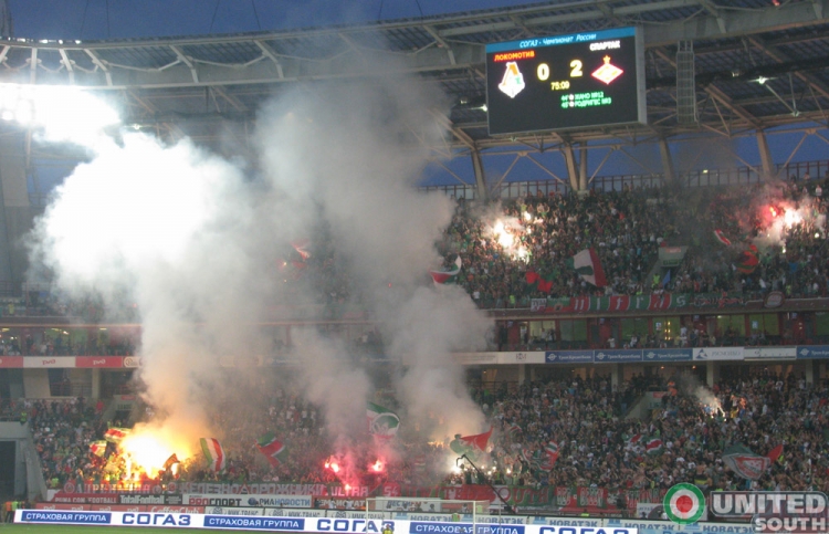 Filename=lokomotiv-spartak11_(48).JPG
Filesize=260KiB
Dimensions=1000x644
Date added=Jun 22, 2011 lokomotiv-spartak11_(48).JPG