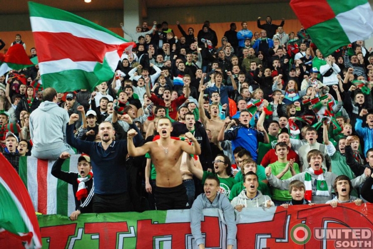 Filename=lokomotiv-spartak12-13_(35).JPG
Filesize=141KiB
Dimensions=900x602
Date added=Sep 03, 2012 lokomotiv-spartak12-13_(35).JPG