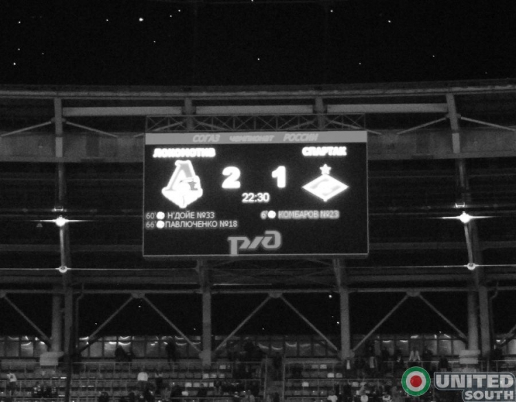 Filename=lokomotiv-spartak12-13_(38).JPG
Filesize=79KiB
Dimensions=900x702
Date added=Sep 03, 2012 lokomotiv-spartak12-13_(38).JPG