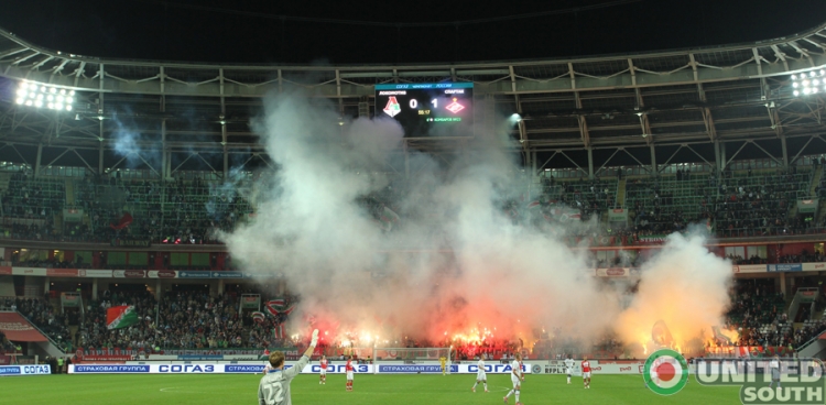 Filename=lokomotiv-spartak12-13_(40).JPG
Filesize=369KiB
Dimensions=900x442
Date added=Sep 03, 2012 lokomotiv-spartak12-13_(40).JPG