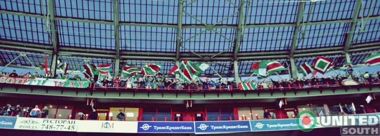 Filename=lokomotiv-spartak12-13_(45).JPG
Filesize=91KiB
Dimensions=900x323
Date added=Sep 03, 2012 lokomotiv-spartak12-13_(45).JPG
