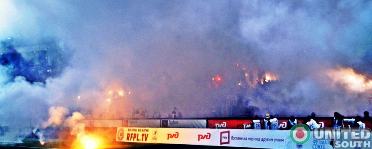 Filename=lokomotiv-spartak12-13_(56).JPG
Filesize=54KiB
Dimensions=900x362
Date added=Sep 03, 2012 lokomotiv-spartak12-13_(56).JPG