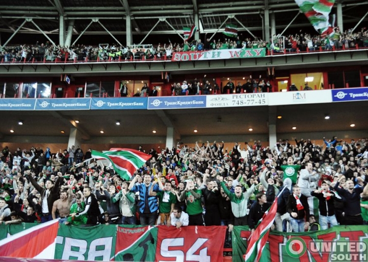 Filename=lokomotiv-spartak12-13_(60).JPG
Filesize=146KiB
Dimensions=891x636
Date added=Sep 03, 2012 lokomotiv-spartak12-13_(60).JPG