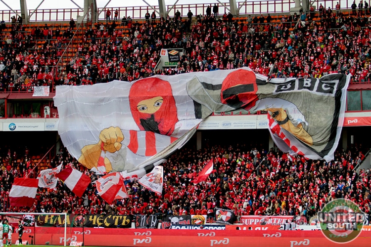 Filename=lokomotiv-spartak16-17_(17).jpg
Filesize=331KiB
Dimensions=900x600
Date added=Mar 20, 2017 lokomotiv-spartak16-17_(17).jpg