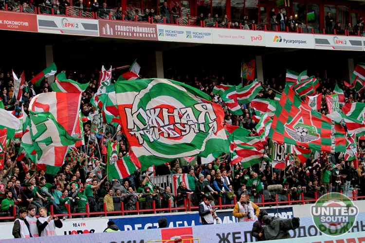 Filename=lokomotiv-spartak16-17_(20).jpg
Filesize=266KiB
Dimensions=900x600
Date added=Mar 20, 2017 lokomotiv-spartak16-17_(20).jpg