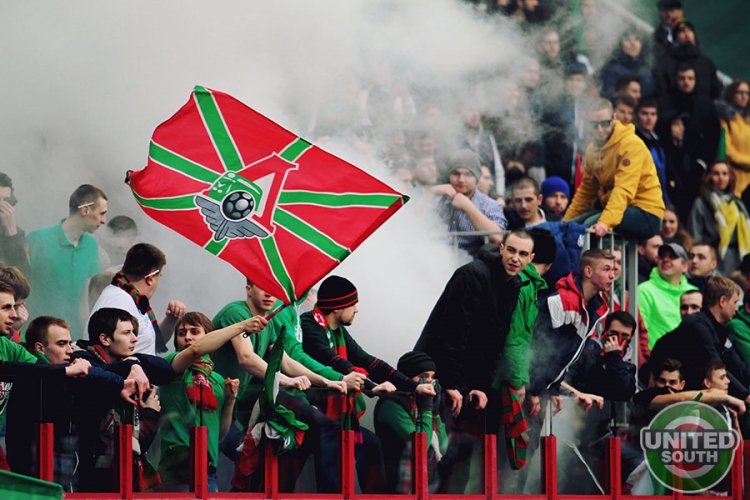 Filename=lokomotiv-spartak16-17_(29).jpg
Filesize=168KiB
Dimensions=900x600
Date added=Mar 20, 2017 lokomotiv-spartak16-17_(29).jpg
