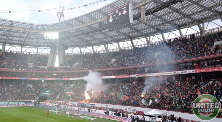 Filename=lokomotiv-spartak16-17_(3).JPG
Filesize=356KiB
Dimensions=900x499
Date added=Mar 19, 2017 lokomotiv-spartak16-17_(3).JPG