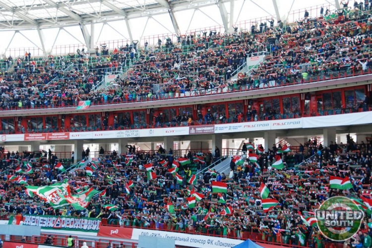 Filename=lokomotiv-spartak2014_1_(2).jpg
Filesize=187KiB
Dimensions=900x602
Date added=Mar 30, 2014 lokomotiv-spartak2014_1_(2).jpg