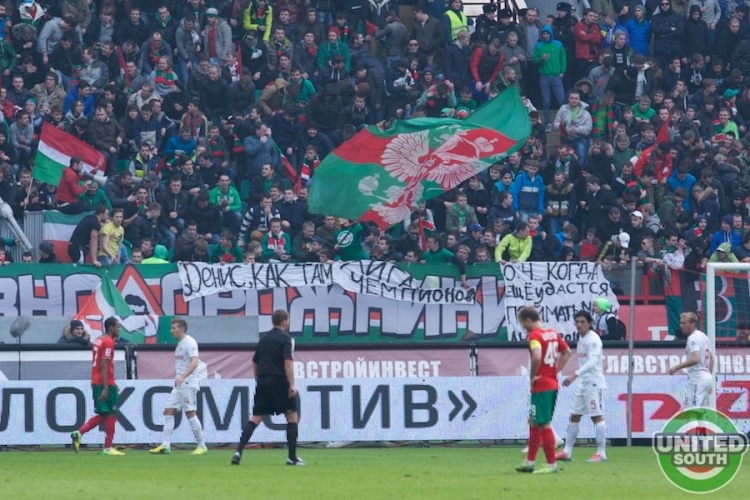 Filename=lokomotiv-spartak2014_1_(40).jpg
Filesize=124KiB
Dimensions=900x600
Date added=Mar 30, 2014 lokomotiv-spartak2014_1_(40).jpg