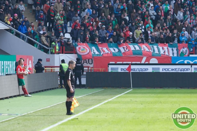 Filename=lokomotiv-spartak2014_1_(41).jpg
Filesize=111KiB
Dimensions=900x600
Date added=Mar 30, 2014 lokomotiv-spartak2014_1_(41).jpg
