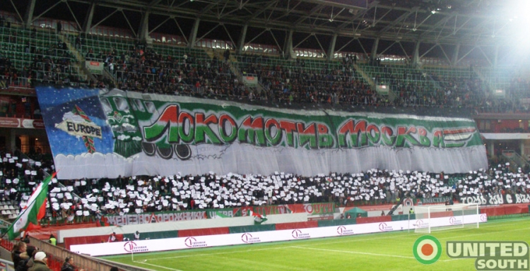 lokomotiv-sturm2011_(12).JPG