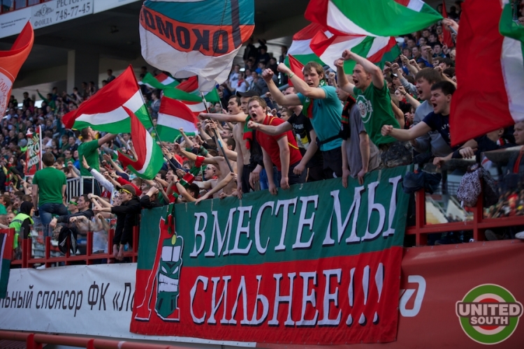 Filename=lokomotiv-terek13-14_(1).jpg
Filesize=439KiB
Dimensions=900x600
Date added=Apr 19, 2014 lokomotiv-terek13-14_(1).jpg
